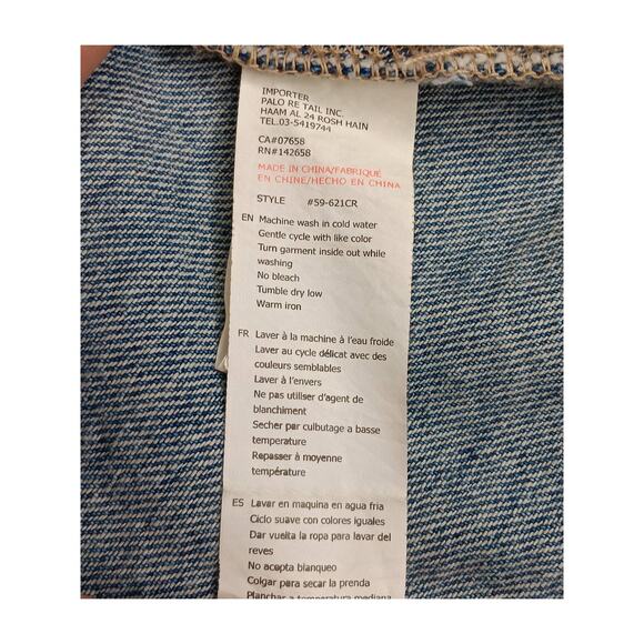 Refuge Denim Women's Long Jean Jacket Size Large - Picture 5 of 6